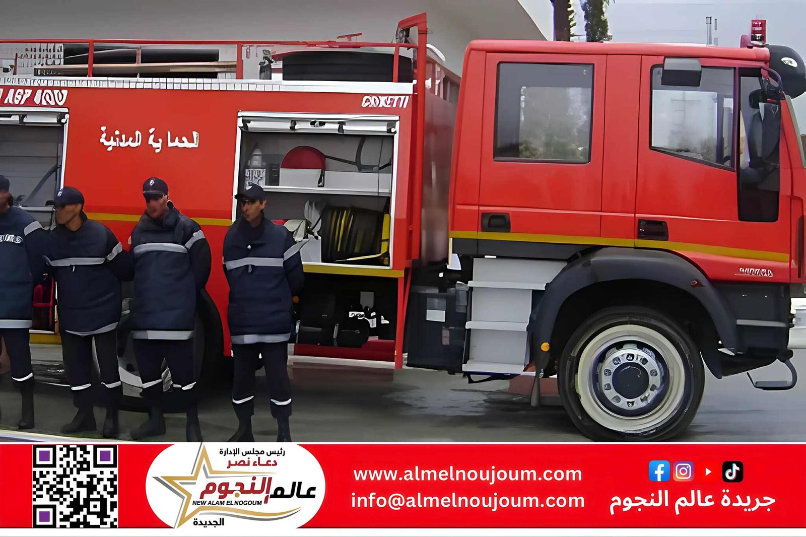السيطرة على حريق داخل محل إطارات بحلوان.. ماس كهربائي وراء الاشتعال 2 السيطرة على حريق داخل محل إطارات بحلوان.. ماس كهربائي وراء الاشتعال