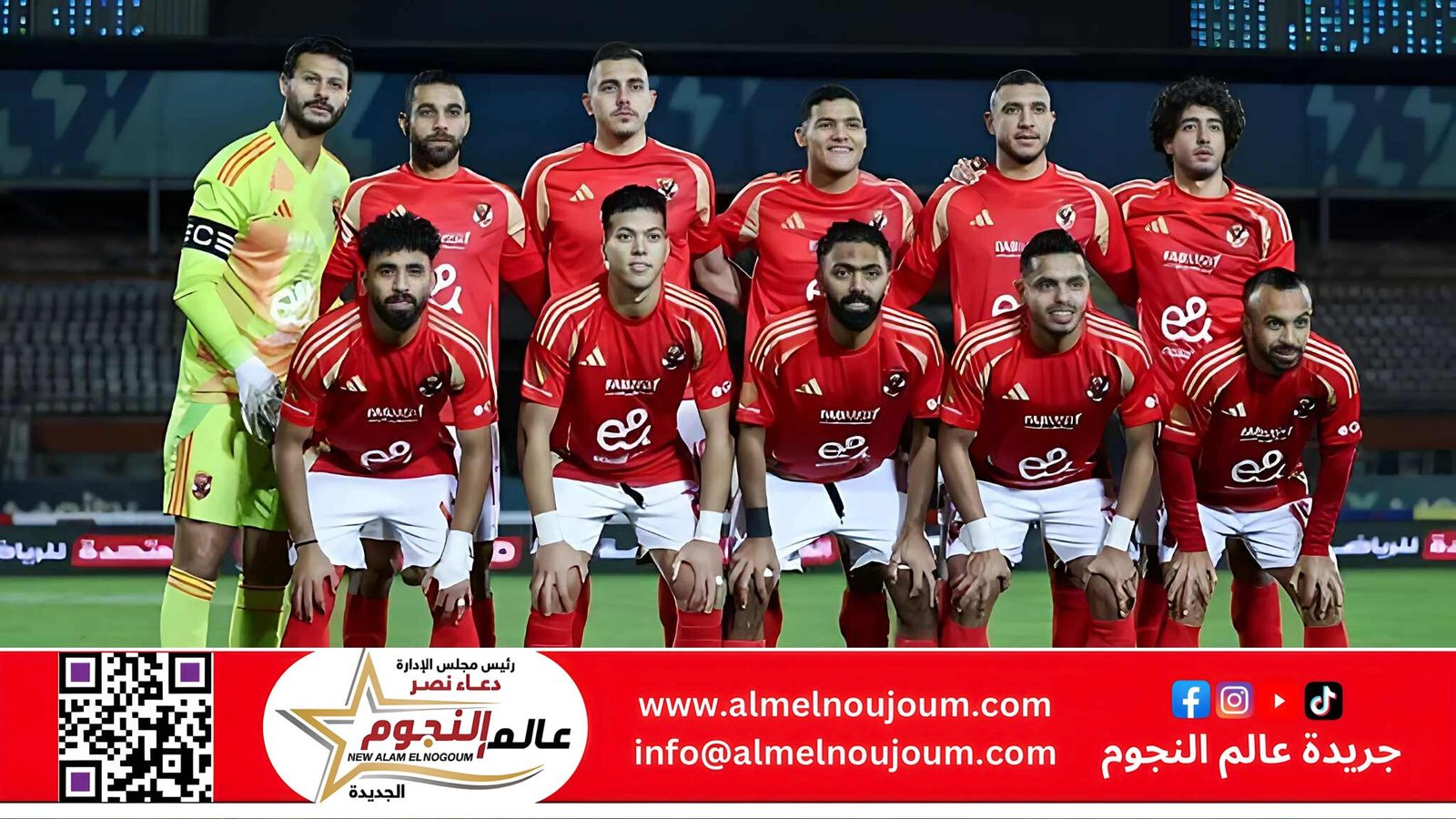 نجم الزمالك السابق: دوري أبطال إفريقيا “مكتوبة” للأهلي ونصحت كولر بالهجوم في الإياب