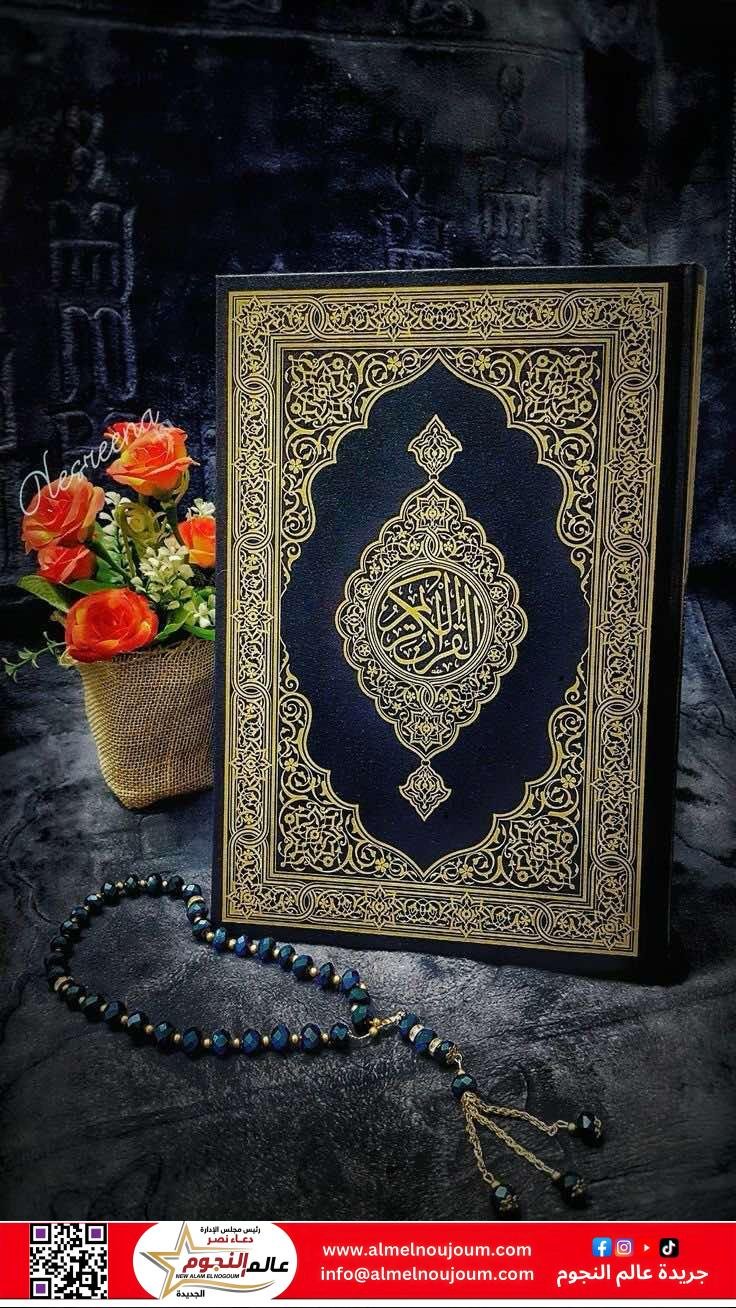 من هو الرسول الذي ابنه أكبر منه 3 من هو الرسول الذي ابنه أكبر منه
