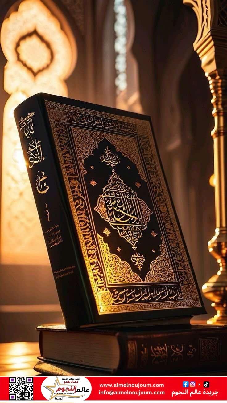 من هو أول من نسخ القرآن الكريم وكيف تطورت نسخ المصاحف