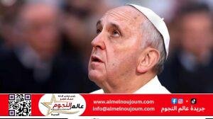 إيبارشية كاثوليك المنيا تدعو للصلاة وتلقي العزاء في البابا فرنسيس الأحد المقبل 2 إيبارشية كاثوليك المنيا تدعو للصلاة وتلقي العزاء في البابا فرنسيس الأحد المقبل