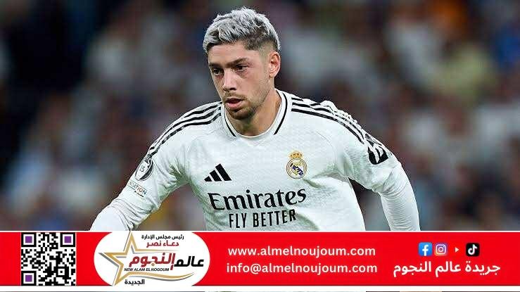 فالفيردي يقلب الطاولة لريال مدريد بهدف قاتل أمام بلباو ويخطف الوصافة