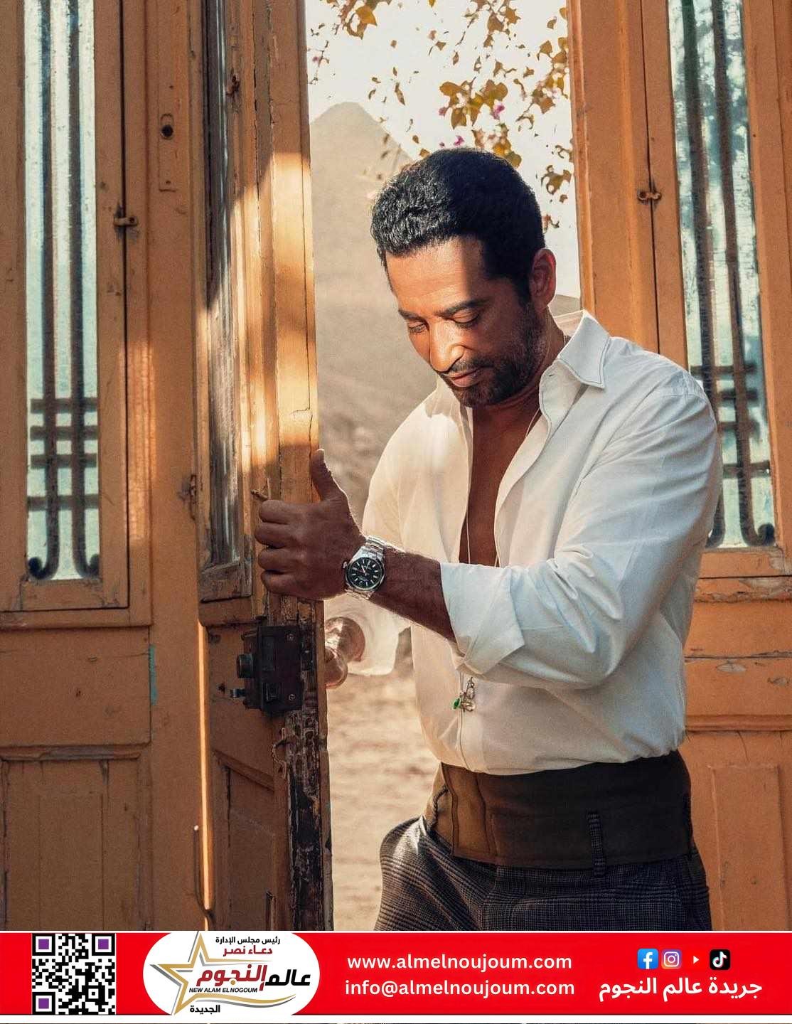 عمرو سعد يخطف الأنظار بإطلالة جديدة ويستعد لعرض "الغربان" عالميًا 3 عمرو سعد يخطف الأنظار بإطلالة جديدة ويستعد لعرض "الغربان" عالميًا