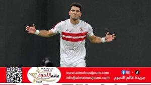 "الزمالك" يفرض عقوبة جديدة على زيزو لظهوره الإعلامي دون إذن مسبق