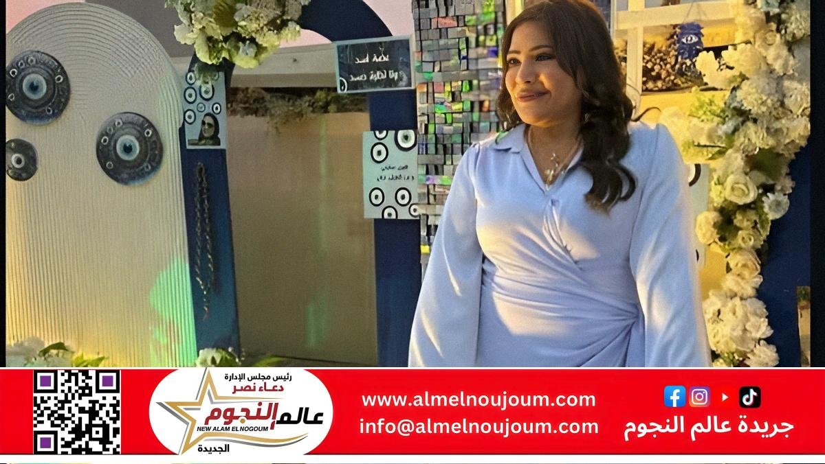 بدرية طلبة تتألق في “ألف تيتة وتيتة” وتحتفل بعيد ميلادها بطريقتها الخاصة: “أنا الثور وأفتخر”