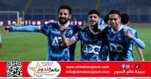 بيراميدز يستعد لمواجهة صن داونز فى نهائى دوري أبطال أفريقيا 2 بيراميدز يستعد لمواجهة صن داونز فى نهائى دوري أبطال أفريقيا