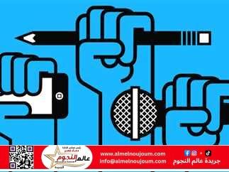 حرية الصحافة صوت الحقيقة في وجه التحديات