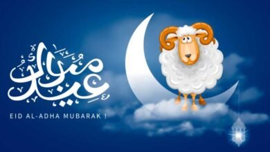 عدّ تنازلي لعيد الأضحى 2025.. تعرّف على موعد غرة ذو الحجة ووقفة عرفات وأول أيام العيد