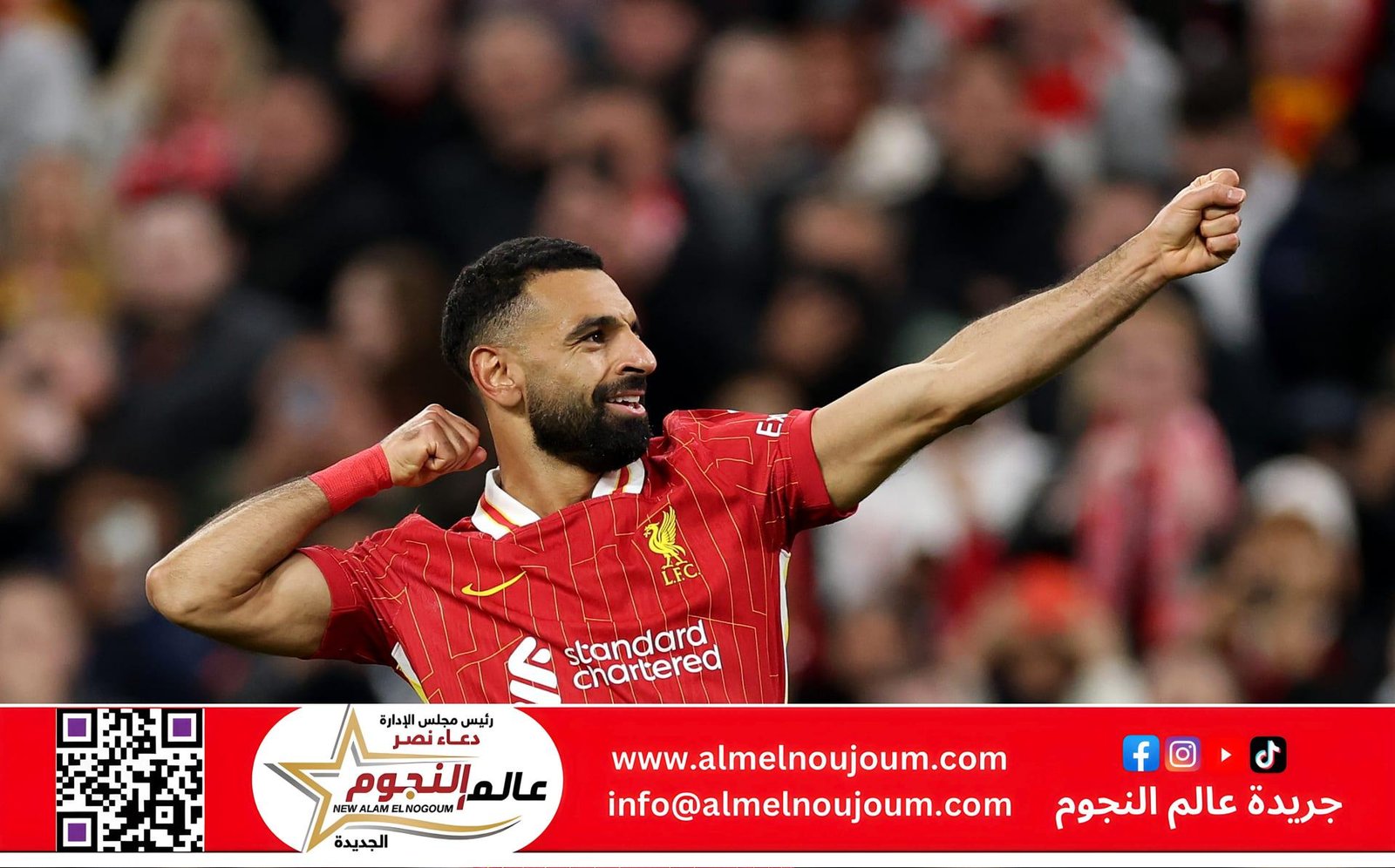 محمد صلاح يفوز بجائزة أفضل لاعب في إنجلترا المقدمة من رابطة الكتاب والنقاد الإنجليزية