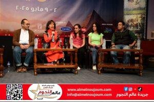 ندوة فيلم "رفعت عيني للسما" في إطار فعاليات مهرجان المركز الكاثوليكي
