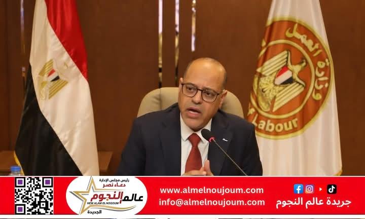 وزير العمل يهنئ فخامة الرئيس بمناسبة الاحتفال بعيد العمال 