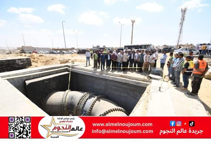 وزير الإسكان يتفقد مشروع تنفيذ الخط الإضافي (2200مم) من مأخذ المعادى إلى محطة تنقية القاهرة الجديدة