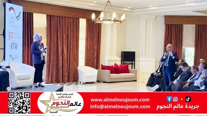 وزير الري يشارك في جلسة "التعاون الأردني الألماني 2 وزير الري يشارك في جلسة "التعاون الأردني الألماني