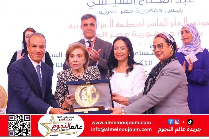 مرسي تشهد افتتاح فعاليات المؤتمر العام العاشر لمنظمة المرأة العربية بحضور وزير الخارجية والهجرة  