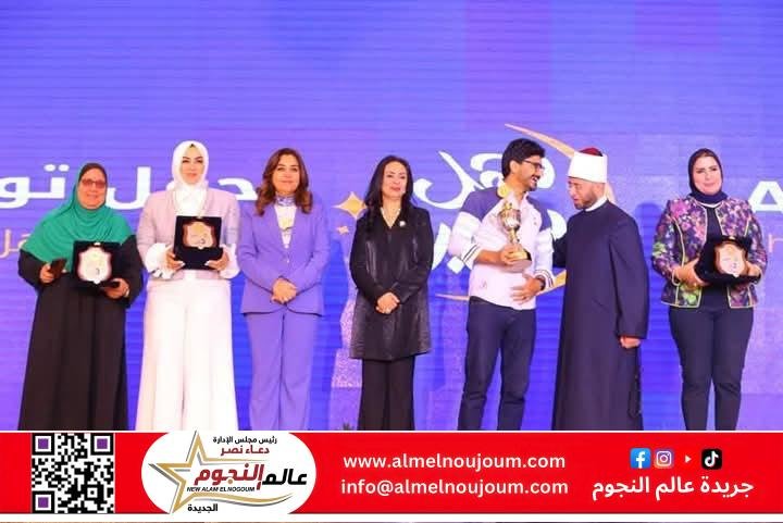 محافظ الشرقية يٌهنئ مؤسسة التكية للتنمية لفوز مطبخ التكية الخيرى فى الزقازيق بالمركز الأول على مستوى الجمهورية فى إطعام شهر رمضان المبارك لعام ٢٠٢٥ م  