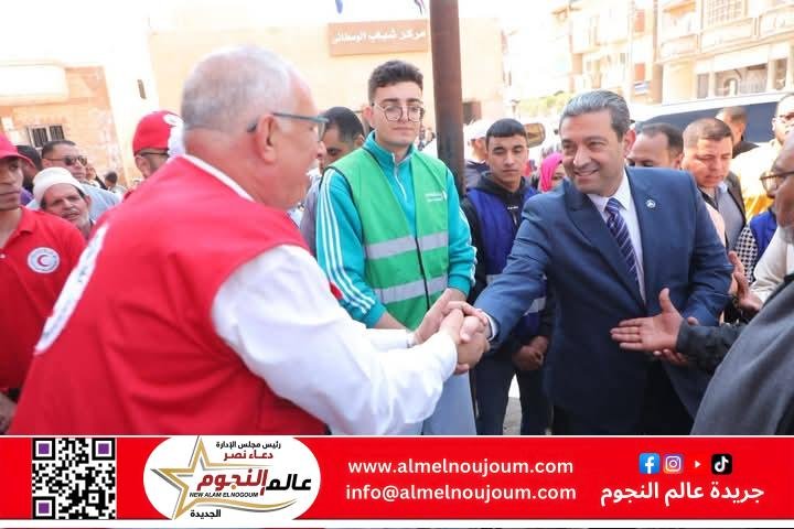 محافظ دمياط يزور قرية الوسطاني ويشهد توزيع المساعدات على المواطنين المتضررين من الأمطار 1 محافظ دمياط يزور قرية الوسطاني ويشهد توزيع المساعدات على المواطنين المتضررين من الأمطار