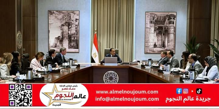 رئيس الوزراء يستقبل الرئيس التنفيذي لشركة "فيزا" 2 رئيس الوزراء يستقبل الرئيس التنفيذي لشركة "فيزا"