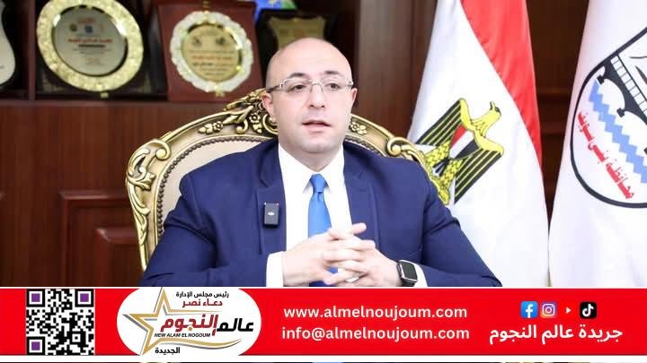 محافظ بني سويف يتابع تنفيذ التوجيهات والتكليفات بشأن الحلول والاستجابة لشكاوى ومطالب المواطنين في اللقاء المفتوح   