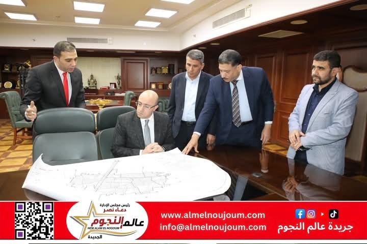 محافظ بني سويف يعتمد تحديث الحيز العمراني المُعتمد والمُخطط الإستراتيجي لمدينة ناصر