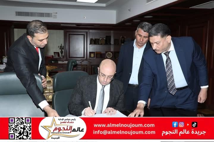 محافظ بني سويف يعتمد تحديث الحيز العمراني المُعتمد والمُخطط الإستراتيجي لمدينة ناصر