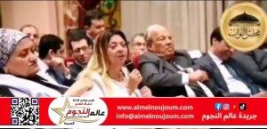 المشرف على "القومي للأشخاص ذوي الإعاقة" تُشارك في مناقشة مشروع قانون الإيجار القديم بمجلس النواب 