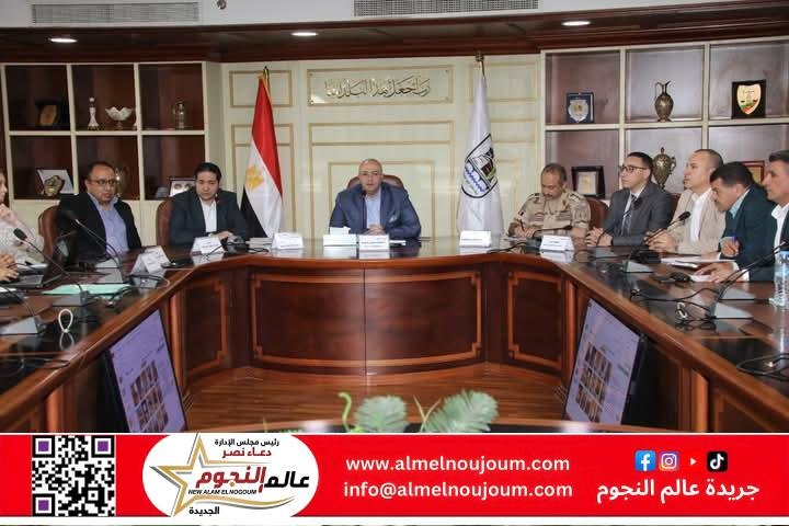 محافظ بني سويف يعقد اجتماعاً لمتابعة مستجدات موقف مشروعات المرحلة الأولى من المبادرة الرئاسية "حياة كريمة"بناصر وببا