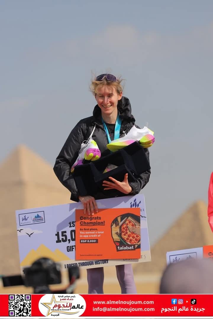 وزارة الشباب والرياضة: نصف ماراثون الأهرامات يتصدر قائمة ناشيونال جيوجرافيك لأروع مسارات الجري في العالم