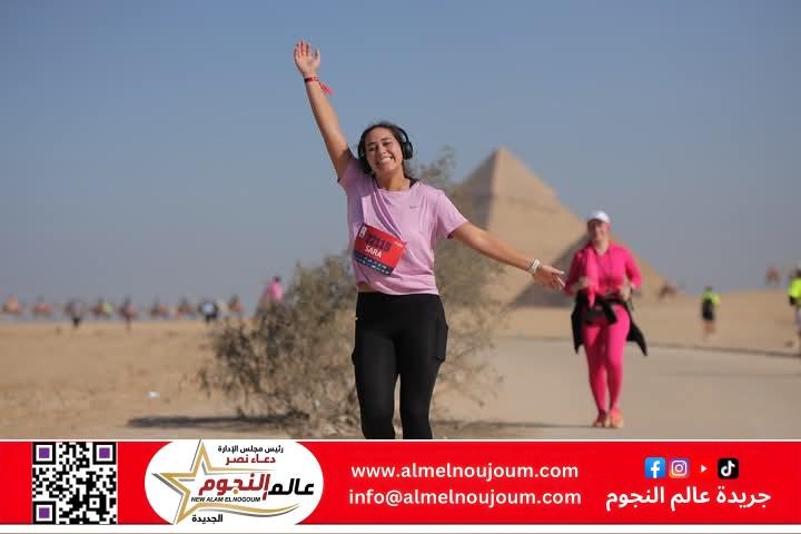 وزارة الشباب والرياضة: نصف ماراثون الأهرامات يتصدر قائمة ناشيونال جيوجرافيك لأروع مسارات الجري في العالم