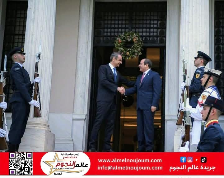 الرئيس السيسي يلتقي اليوم  برئيس الوزراء اليوناني السيد كيرياكوس ميتسوتاكيس