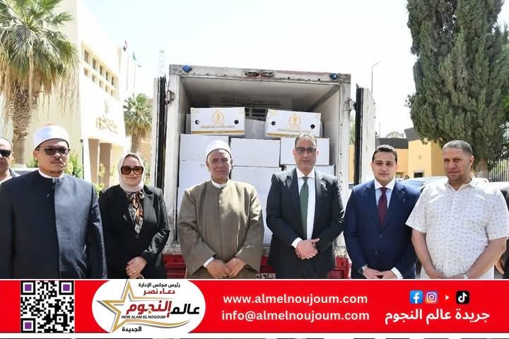 محافظ الفيوم يشهد تسليم صكوك الإطعام والصدقات المقدمة للأسر الأولى بالرعاية 