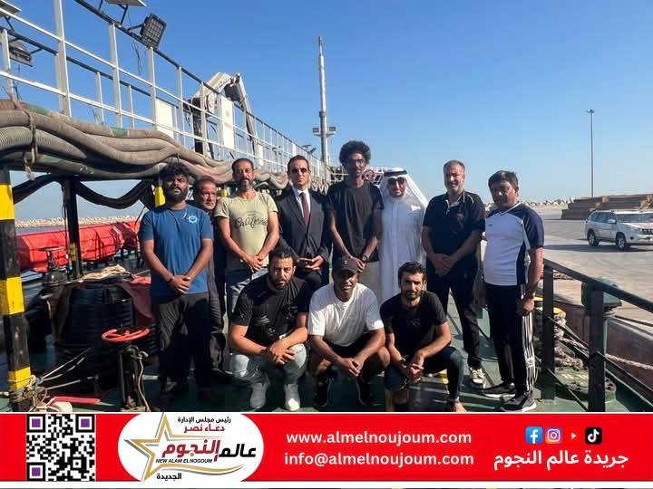 وزارة الخارجية والهجرة تستمر في متابعة حالة البحارة المصريين بالإمارات