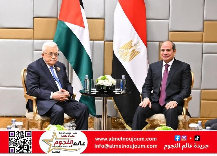 الرئيس السيسي يلتقي بالرئيس الفلسطيني محمود عباس بموسكو