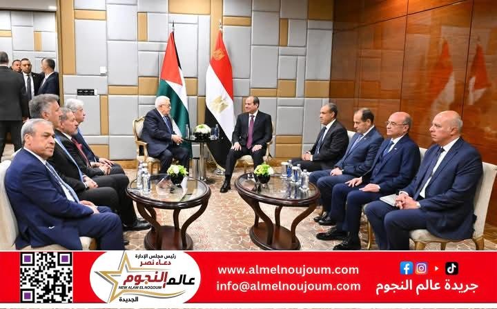 الرئيس السيسي يلتقي بالرئيس الفلسطيني محمود عباس بموسكو