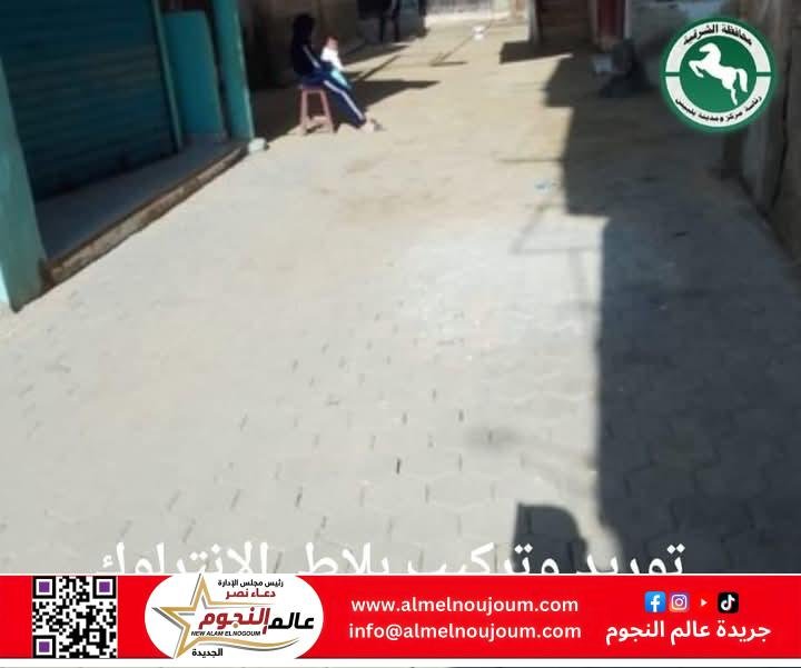 محافظ الشرقية يطمئن على نسب تنفيذ أعمال المشروعات التنموية والخدمية بالخطة الاستثمارية للعام المالي الحالي بمركز بلبيس 