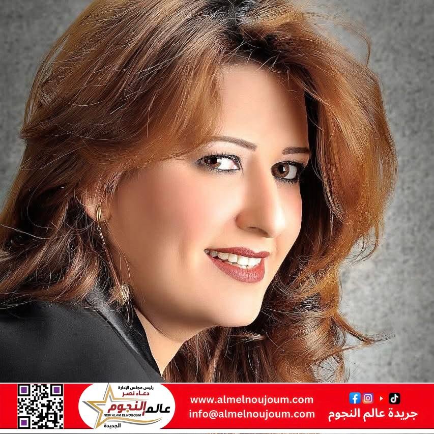 دعاء نصر تهنئ الشعب المصري بمناسبة ذكرى ثورة 23 يوليو 1 دعاء نصر تهنئ الشعب المصري بمناسبة ذكرى ثورة 23 يوليو