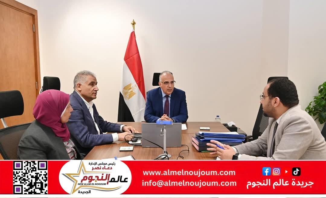 وزير الري يتابع موقف مشروع المسار الناقل لمياه الصرف الزراعي لمحطة المعالجة في الدلتا الجديدة