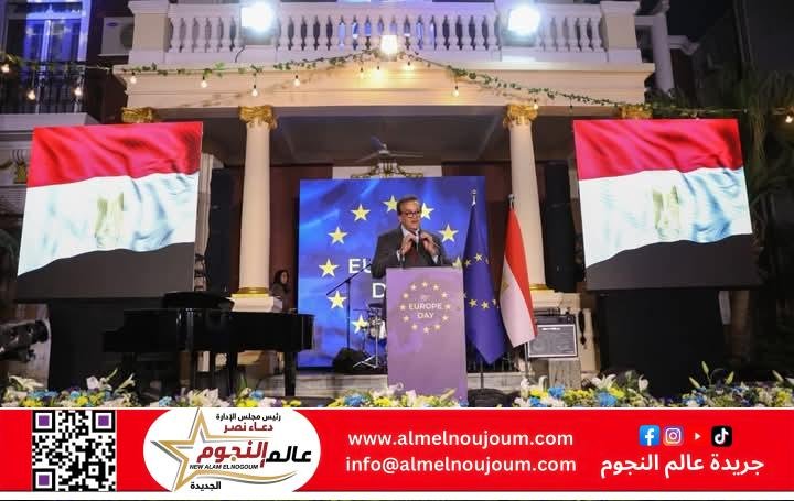 وزير الصحة والسكان يؤكد: الاتحاد الأوروبي حليفًا رئيسيًا في رحلة التنمية في مصر