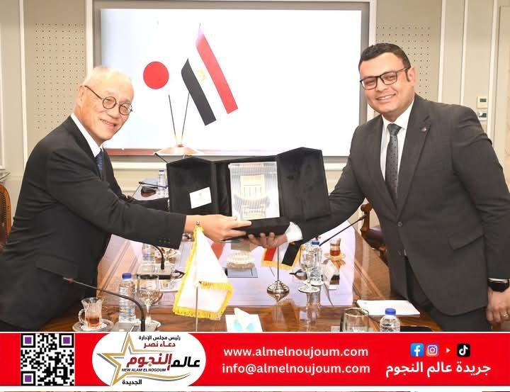 وزير الإسكان يستقبل السفير الياباني بالقاهرة لبحث سبل تعزيز التعاون المشترك بين البلدين