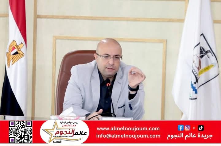 محافظ بني سويف يتابع تنفيذ التوجيهات بشأن الحلول والإجراءات لمشكلات ومطالب المواطنين خلال اللقاء المفتوح الماضي