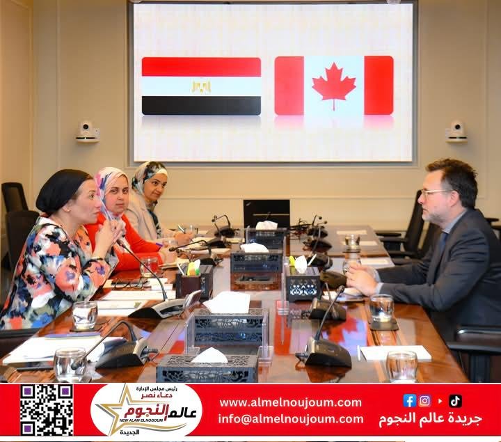 وزيرة البيئة تلتقى السفير الكندي بالقاهرة لبحث تعزيز التعاون في تحقيق التحول الأخضر 2 وزيرة البيئة تلتقى السفير الكندي بالقاهرة لبحث تعزيز التعاون في تحقيق التحول الأخضر