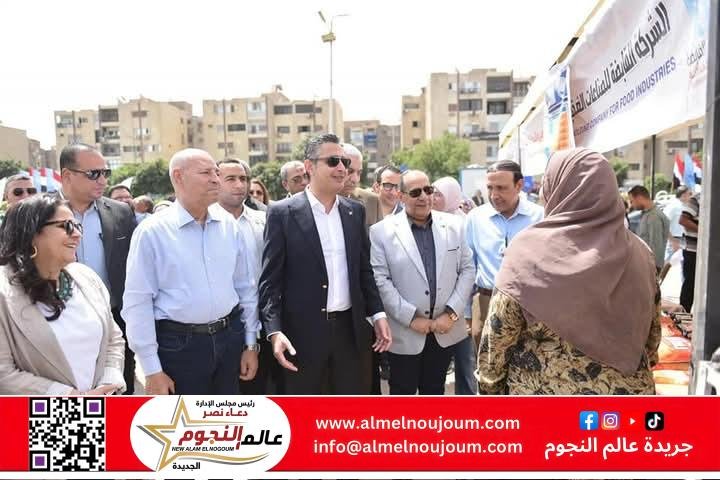 وزير التموين ومحافظ القاهرة يفتتحان سوق اليوم الواحد بمدينة نصر.. وإعلان بدء المرحلة الثانية من أسواق اليوم بالمحافظات 2 وزير التموين ومحافظ القاهرة يفتتحان سوق اليوم الواحد بمدينة نصر.. وإعلان بدء المرحلة الثانية من أسواق اليوم بالمحافظات