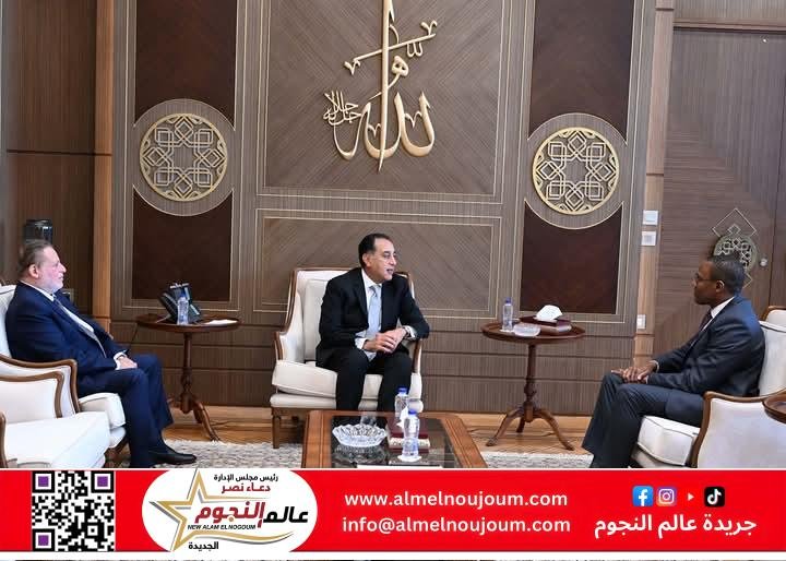 رئيس الوزراء يستقبل نائب المدير العام لصندوق النقد الدولي والوفد المرافق له