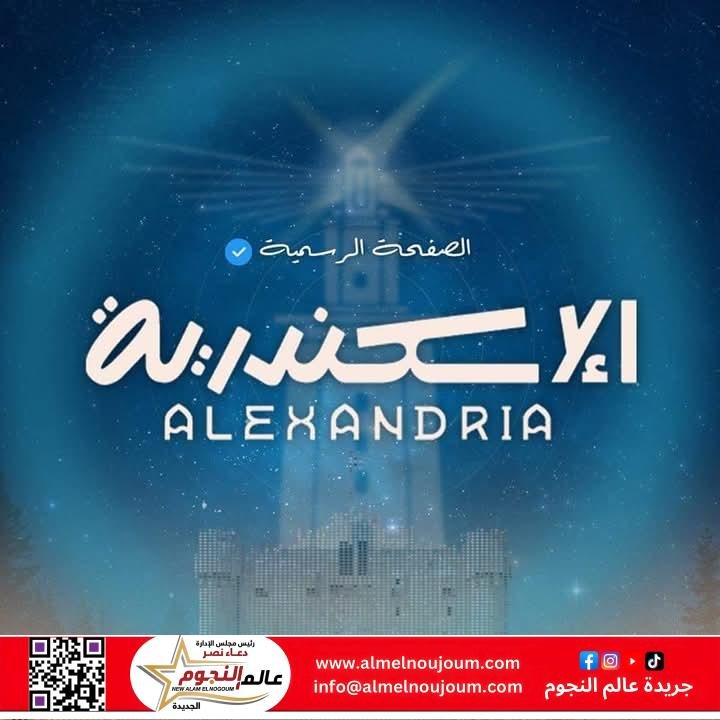 رحيل مفاجئ للصحفي خالد غنيم.. والعلاقات العامة تنعي الفقيد