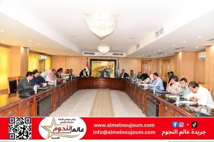 محافظ الفيوم يؤكد على تسريع وتيرة العمل لنهو جميع ملفات تقنين أراضي أملاك الدولة في أقرب وقت