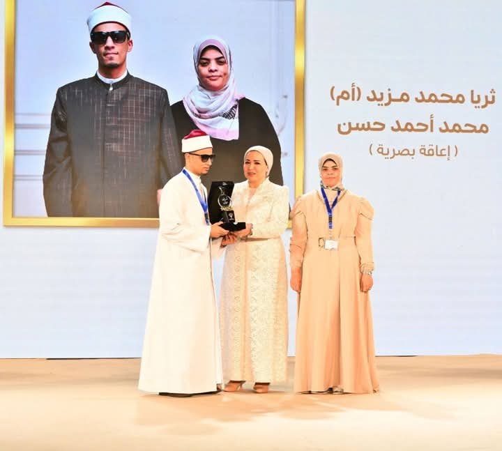 انتصار السيسي: الأسرة سر القوة وذوو الهمم مصدر إلهام لنا جميعًا 16 انتصار السيسي: الأسرة سر القوة وذوو الهمم مصدر إلهام لنا جميعًا