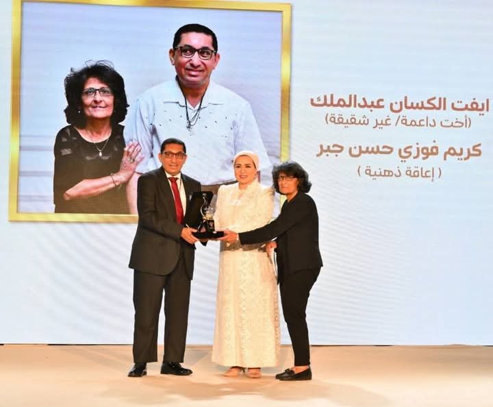 انتصار السيسي: الأسرة سر القوة وذوو الهمم مصدر إلهام لنا جميعًا