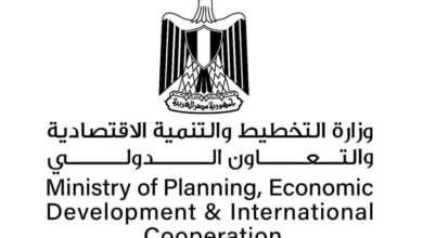 وزارة التخطيط والتنمية الاقتصادية والتعاون الدولي تستعرض خطة المواطن الاستثمارية 2025/24 لمحافظة الدقهلية