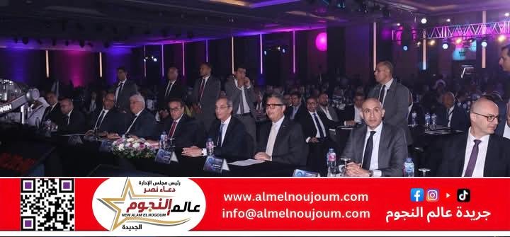  وزير الاتصالات وتكنولوجيا المعلومات يفتتح فعاليات المؤتمر الدولي الرابع لأمن المعلومات والأمن السيبراني CAISEC’25