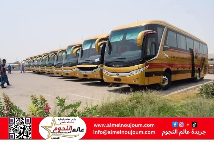 السوبر جيت تشغل عدد من الخطوط الجديدة لخدمة جمهور الركاب 2 السوبر جيت تشغل عدد من الخطوط الجديدة لخدمة جمهور الركاب