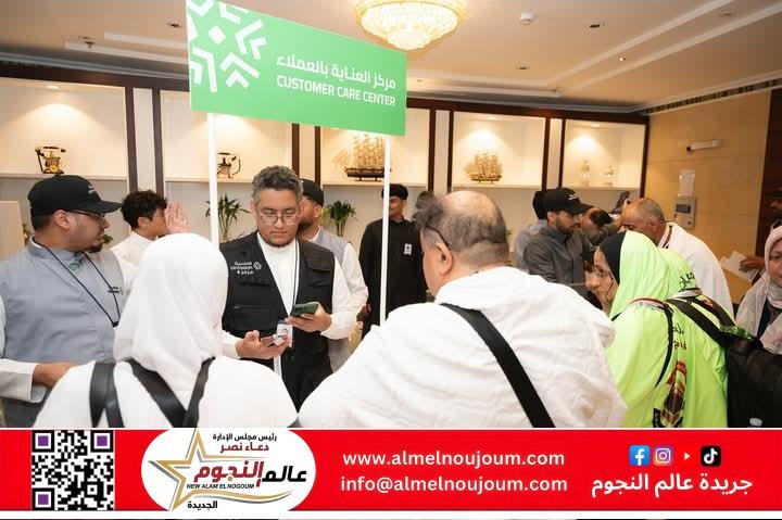 وزيرة التضامن الاجتماعي تتابع عمليات تفويج حجاج الجمعيات الأهلية للأراضي المقدسة